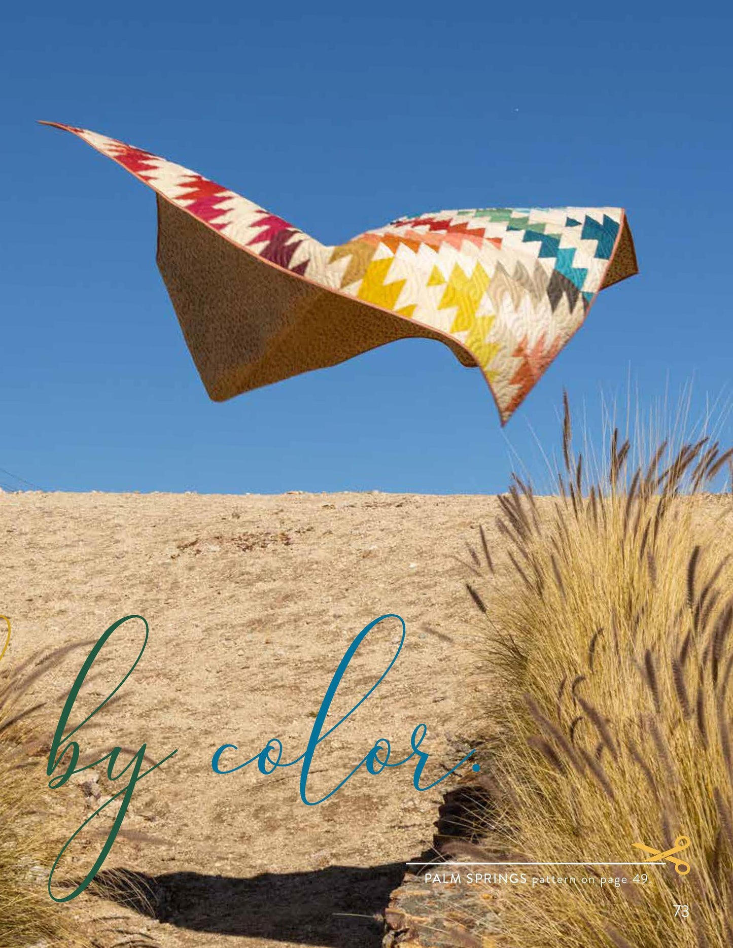 Rainbow Scraps - Book